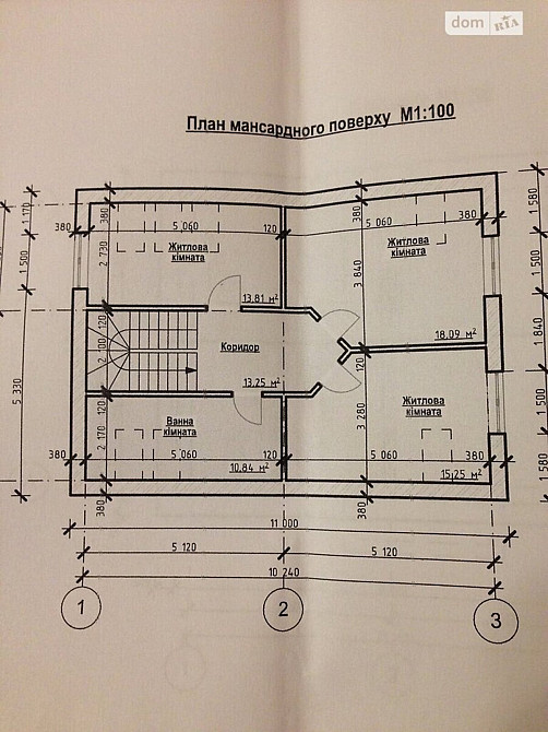 Продаж Будинок на Покришкіна Вінниця - фото 5