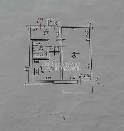 Продаж Квартира 1-кімнатна, 2/9 поверх на вул. Франтішека Крала Харків
