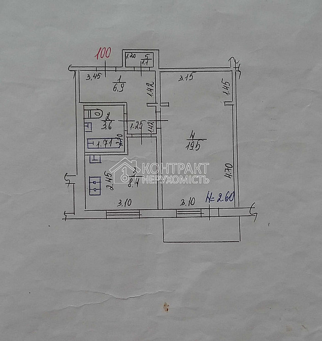 Продаж Квартира 1-кімнатна, 2/9 поверх на вул. Франтішека Крала Харків - фото 1