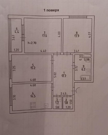3-комнатная квартира на Толбухина ЖК Омега Одеса - фото 17