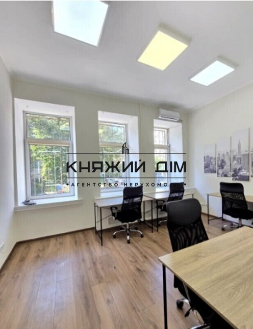 Продаж 2 кімнатної Майдан Незалежності № 21147022 Киев - изображение 1