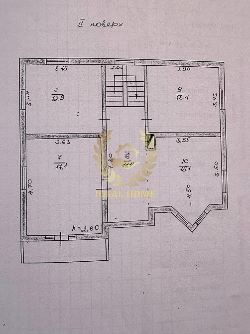 Продаж двох будинків на одній ділянці. Хотяновка Хотянівка - фото 3