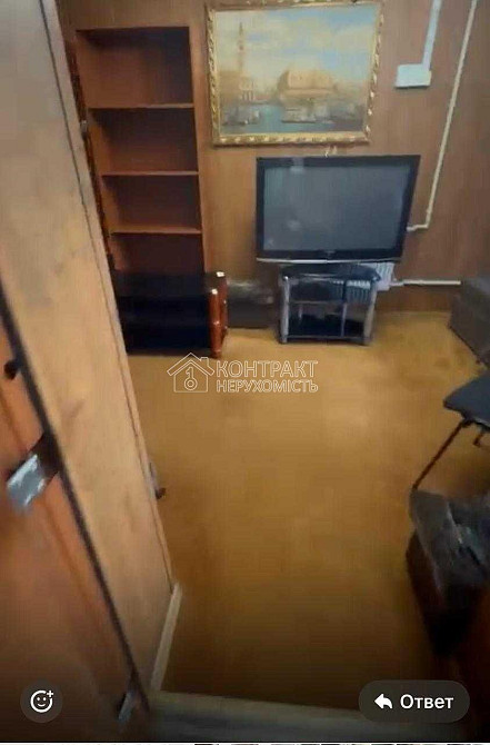Продаж Будинок 1-кімнатний на вул. Ивана Франка Высокий - изображение 4