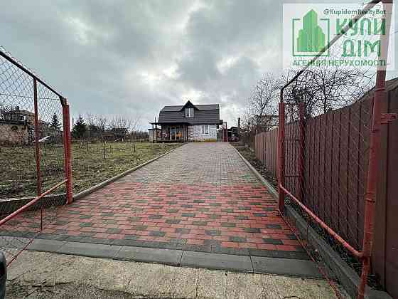 Продам новий будинок 100м2 з меблями та технікою ( дачі Тимирязева). Кропивницький