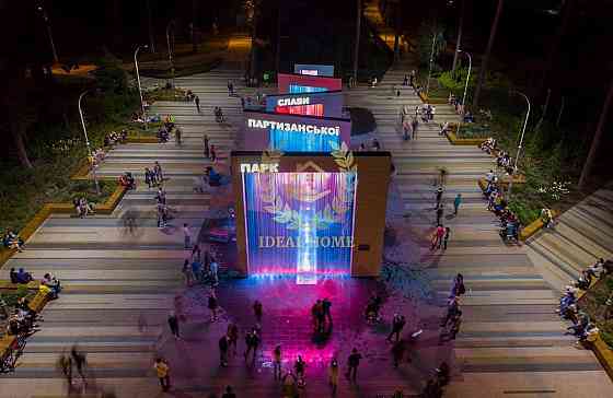 Продам 1-кімнатну квартиру в Новобудові ЖК "Парк Слави" Kiev