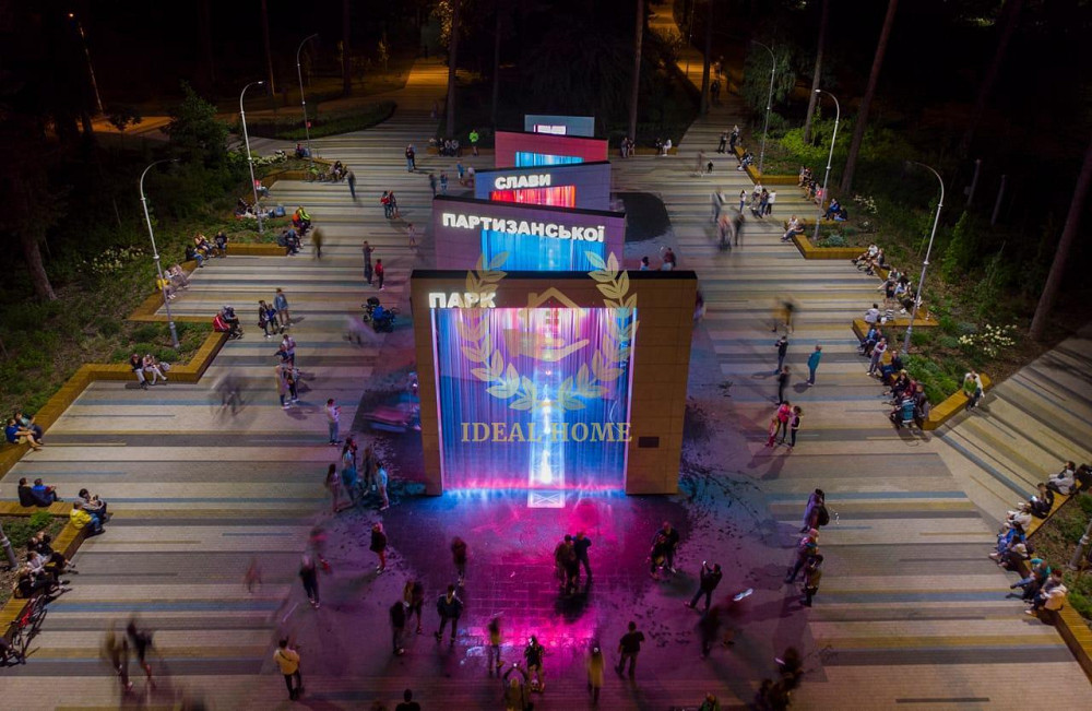 Продам 1-кімнатну квартиру в Новобудові ЖК "Парк Слави" Kiev - photo 2