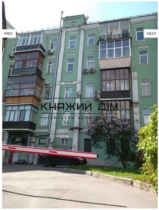 Шикарна 3-х кімн. в історичному центрі Києва! Код об'єкта: 119391 Kiev - photo 10