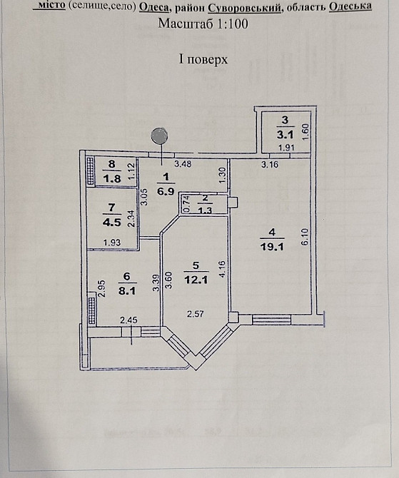 Продам 2-х комнатную квартиру в ЖК "Зодиак" (ул.Сахарова) Одеса - фото 8