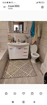 Продаж Будинок Новомиргород