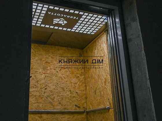 Переуступка! Продажа 2-х к.кв. в ЖК Київ