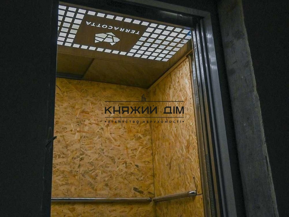 Переуступка! Продажа 2-х к.кв. в ЖК Київ - фото 3