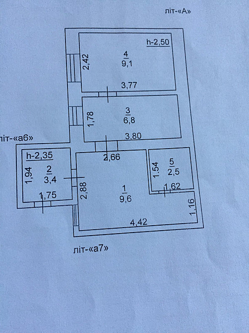 Просторная сталинка 95 кв.м. на Молдаванке, рядом Центр Одеса - фото 16
