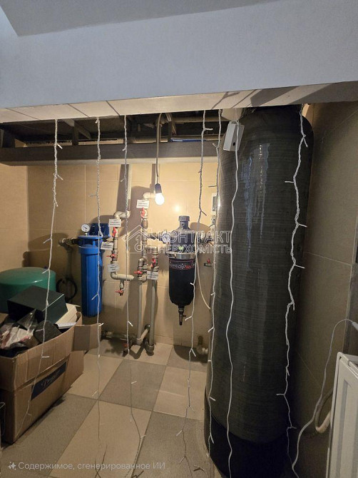 Продаж Будинок 4-кімнатний на вул. Перемоги Bezliudivka - photo 5