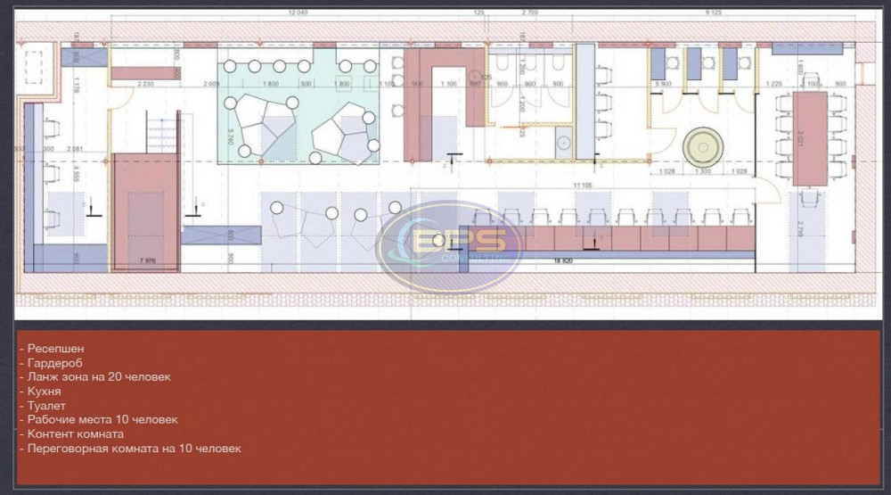 Продаж офісне приміщення на вул. проспект Олександрівский приміщень - 12, поверх - 1/2 Одесса - изображение 10