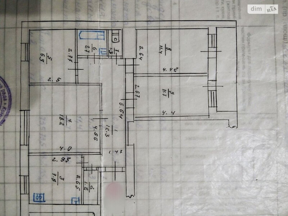 Продаж Квартира 4-кімнатна, 9/10 поверх на Болгарська Вінниця - фото 1