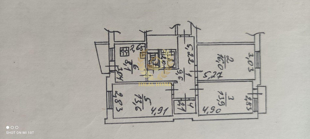 Продаж Квартира 3-кімнатна, 6/16 поверх на Полярная ул., 3 Київ - фото 12