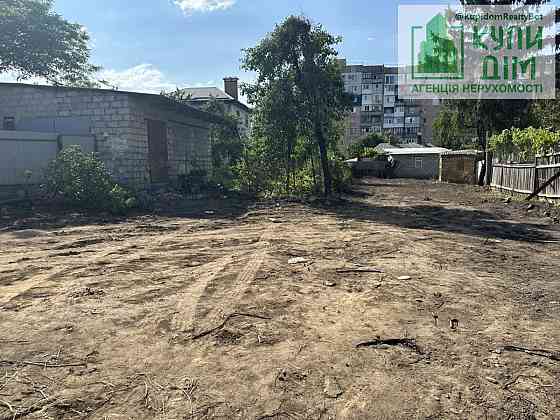 Продаж земельної ділянки 4 соток на АН Купи Дім Кропивницький