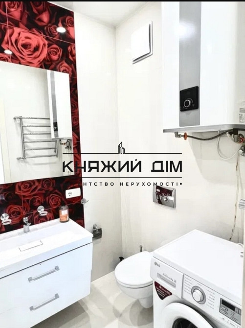 Продаж 2 кімнатної квартири по попросп. Бажана 1а ЖК Зарічний 21146403 Київ - фото 10