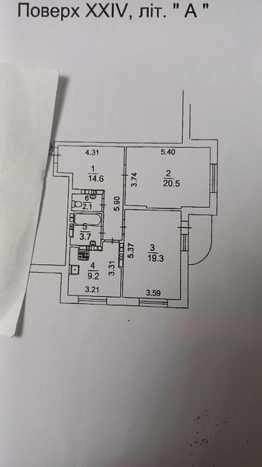 Продаж Квартира 2-кімнатна, 24/27 поверх на Кондратюка Юрія вул., д. 5 Киев - изображение 5
