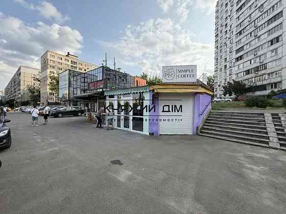 Оренда офісне приміщення на Миропольская ул. поверх - 1 Київ