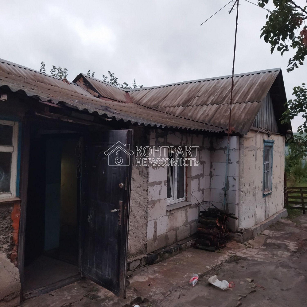 Продаж Будинок 2-кімнатний на вул. Сидоренковская Харьков - изображение 1