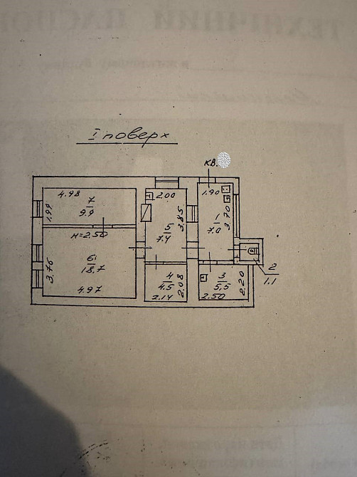 Продам квартиру на земле по ул.Мелницкой Одеса - фото 8