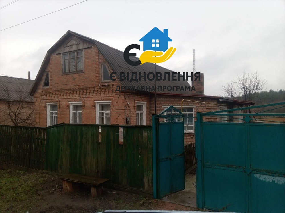 Продам будинок в селі Підгайці. Кропивницький - фото 1