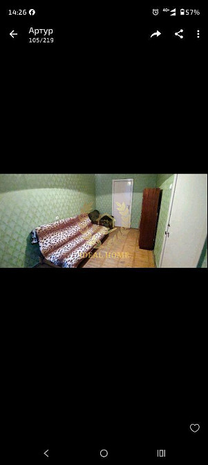 Продаж Квартира 3-кімнатна на Туполева Академика ул., 15Б Київ - фото 5