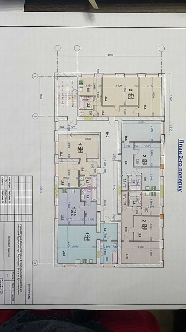 Продаж Квартир Катрановка. Кропивницький - фото 3