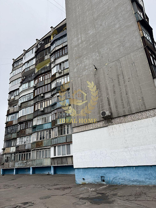 Продаж Квартира 1-кімнатна на Гроденская ул., 29 Kiev - photo 5