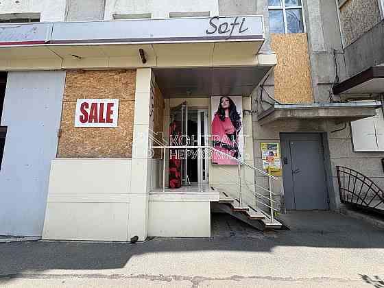 Оренда торгове приміщення на вул. Сумська приміщень - 2, поверх - 1/5 Харків