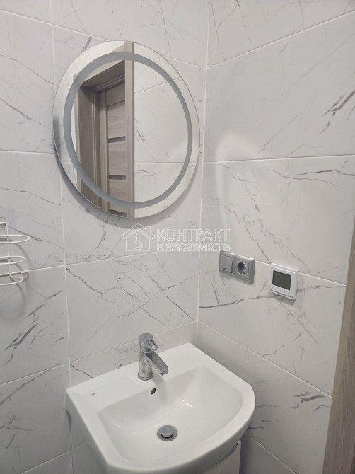 Продаж Квартира 1-кімнатна, 1/3 поверх на вул. Гвардійців Широнінців Харків - фото 14