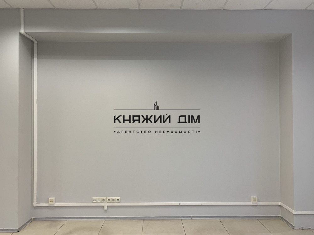 Оренда офісне приміщення на Охтырский пер. поверх - 2/4 Kiev - photo 7