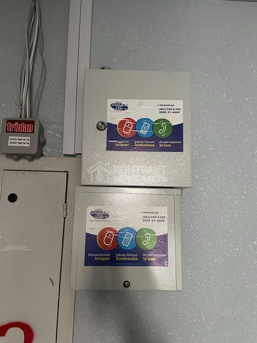 Продаж Квартира 1-кімнатна, 3/9 поверх на вул. Миру Kharkiv - photo 18