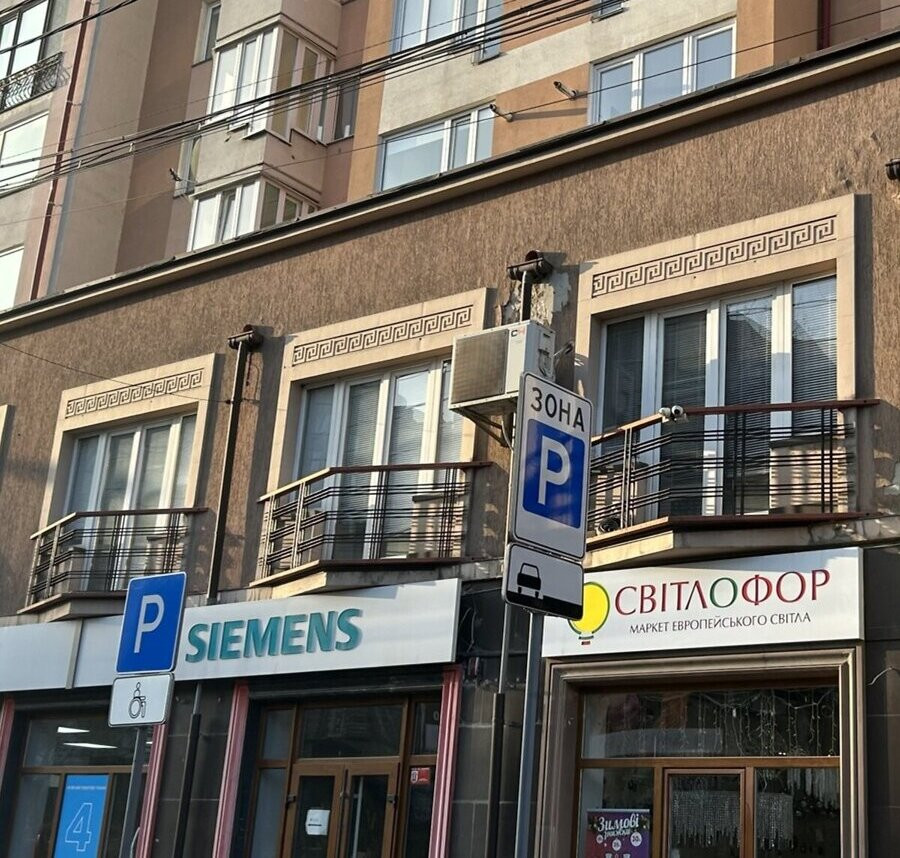 Оренда приміщення вільного призначення на вул. Крушельницької С. поверх - 2/10 Тернопіль - фото 14