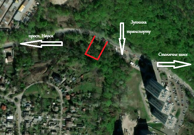 Продаж земельної ділянки 10 соток на Лисогірський узвіз Київ - фото 7