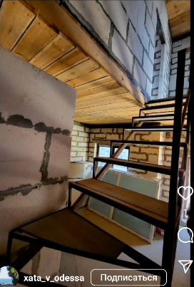 Продам  2-х этажный таунхаус на пос.Котовского (ул.Паустовского)  - фото 9