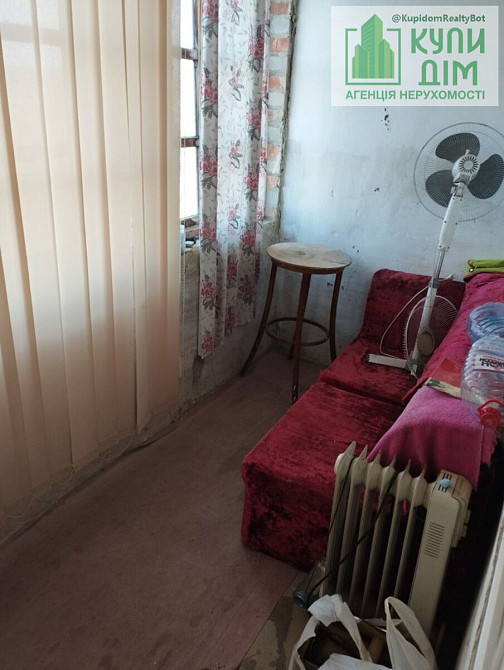 Продам будинок двоповерховий житловий Кропивницький - фото 8
