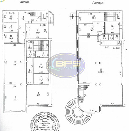 Продаж офісне приміщення на Єврейська вул. поверх - 1/5 Одеса - фото 3