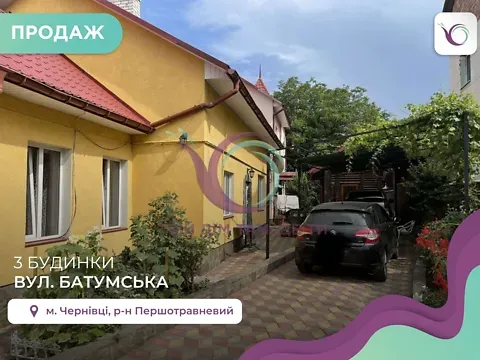 Продаж 2-поверховий   250 кв.м  на Батумська вулиця 16 Чернівці - фото 6