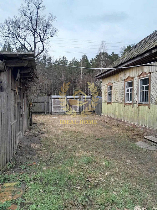 Продам дім в Володимирівці.  - фото 1