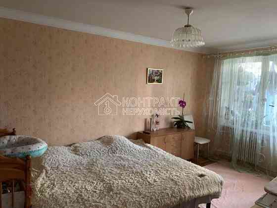 Продаж Квартира 1-кімнатна, 4/9 поверх на вул. Академіка Богомольця Харків