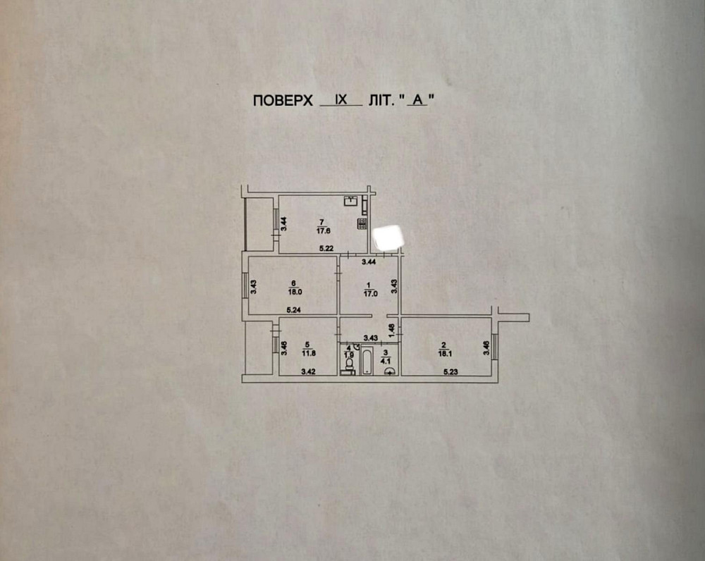 Продаж Квартира 3-кімнатна, 9/25 поверх на Глушкова Академіка вул., д. 9Б Киев - изображение 6
