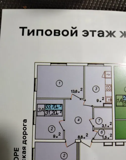 Продам 3-х комн.квартиру с видом на море. Одеса - фото 7