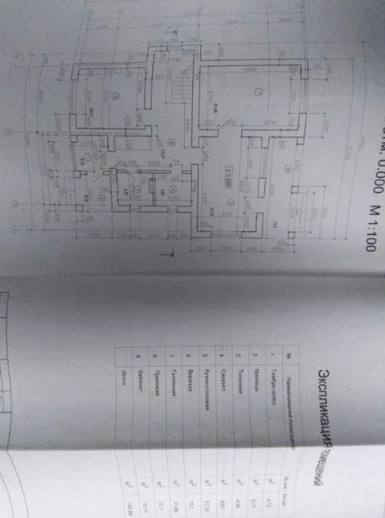 Продам 2-х этажный дом в Фонтанке-2 Фонтанка - фото 13