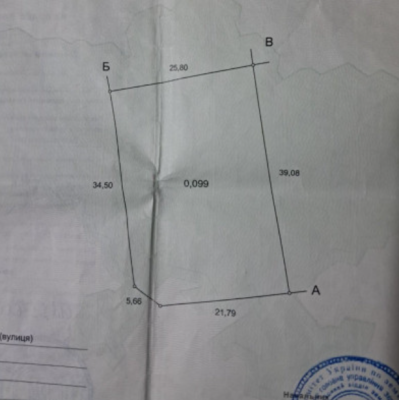 Продаж земельної ділянки 0.1 соток на ул. 1-я Железнодорожная, 11 