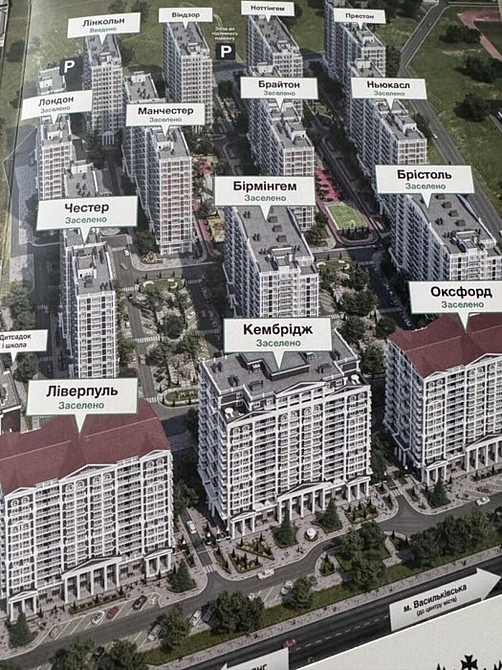 Продаж Квартира 1-кімнатна, 14/21 поверх на Михайла Максимовича вул. (Онуфрія Трутенка), 24 Kiev - photo 5