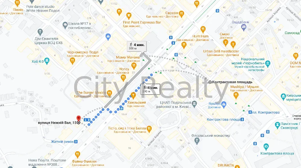 For rent Office Spaces area 98 sq.m floor 6 Kiev Нижній Вал 15 Kiev - photo 16