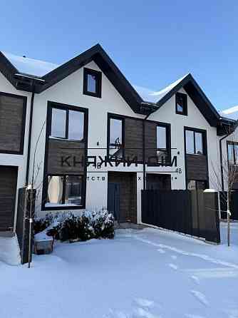 Продаж Будинок на Сергія Мазіна Буча