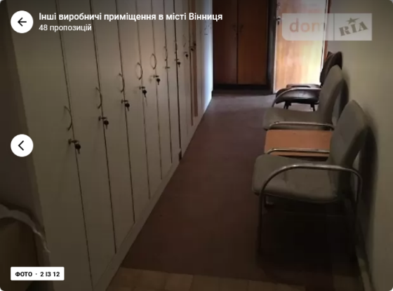 Оренда торгове приміщення на 1 провулок Індустріальний поверх - 1 Винница